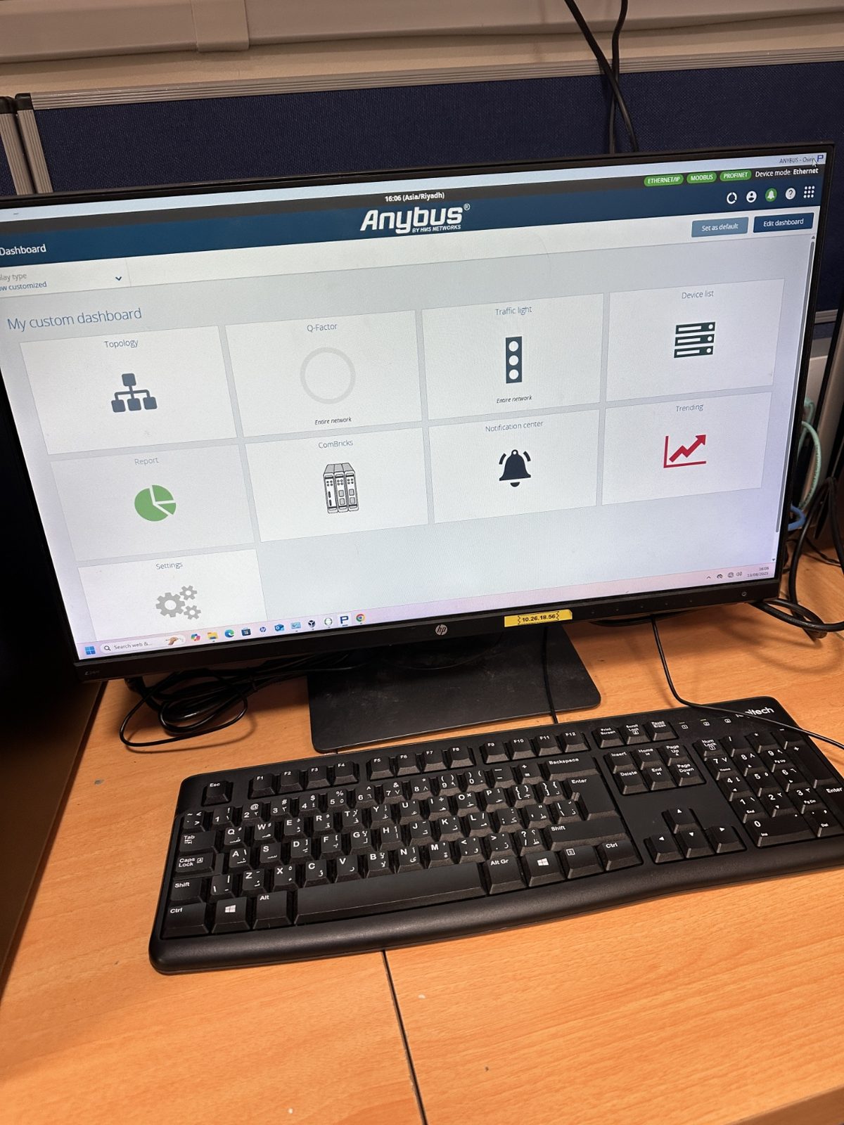 Profibus / Profinet diagnostic dashboard